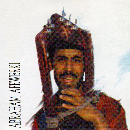Kozli Gaba