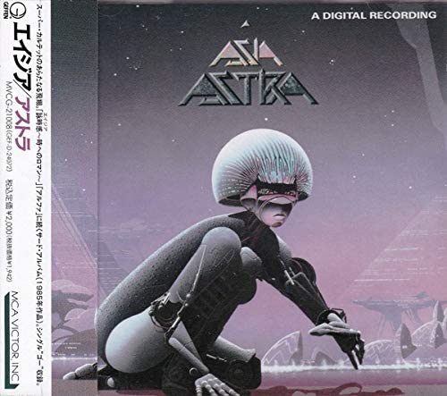 Astra JAPAN