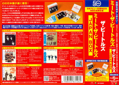 Meet The Beatles Japan Boxset