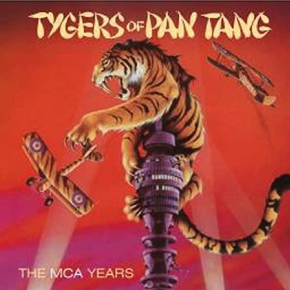 The Mca Years