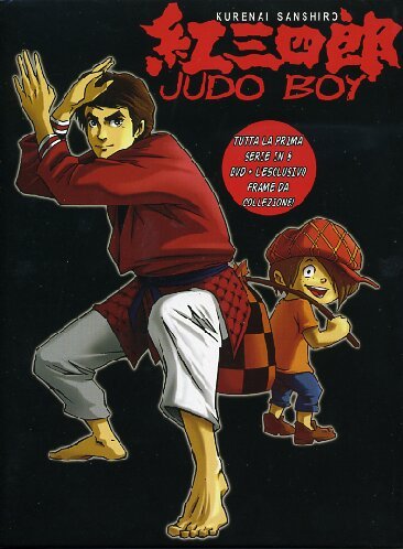 Judo Boy