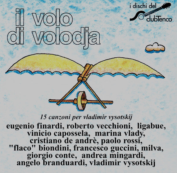 Il Volo Di Volodja