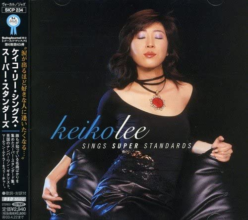 Sings Super Standards JAPAN
