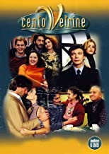 Cento Vetrine - Stagione 1 Ep.1-50 6Dvd