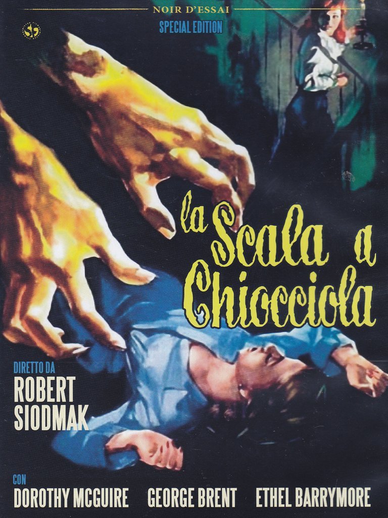 La scala a chiocciola - Edizione Speciale