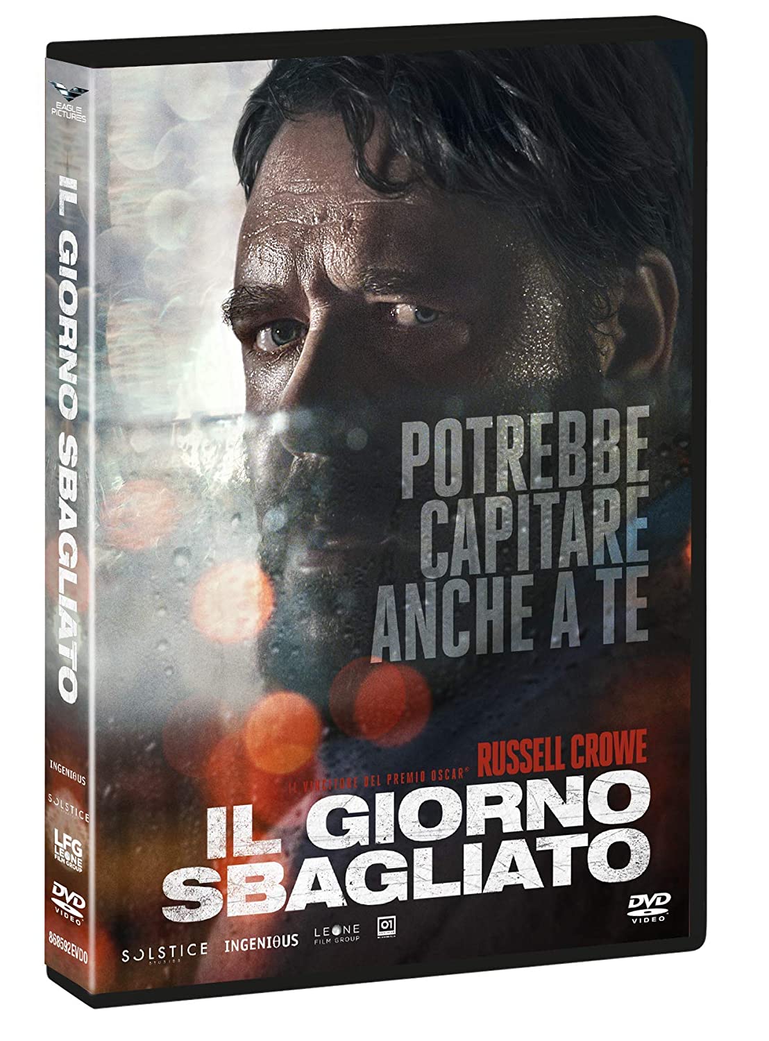 Il Giorno Sbagliato