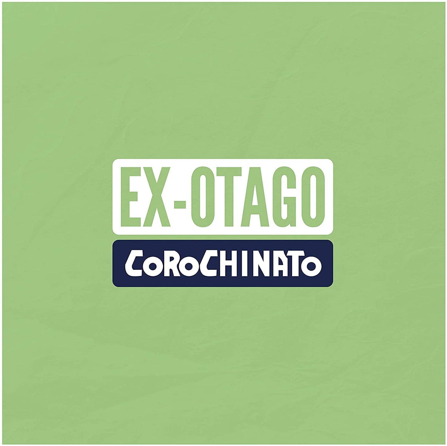 Corochinato LIMITED EDITION