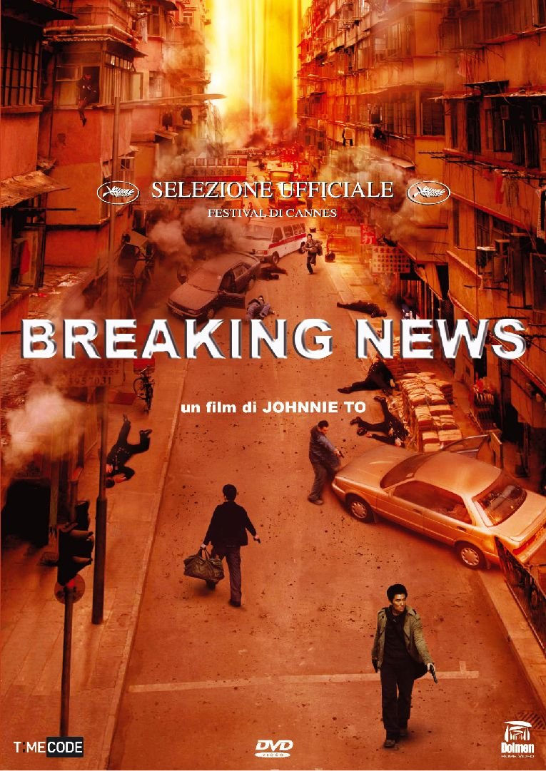 Breaking News