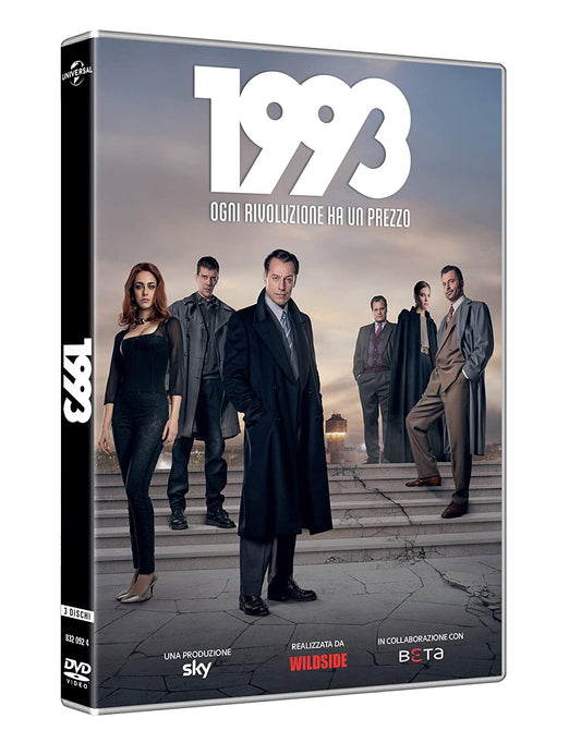 1993 3DVD