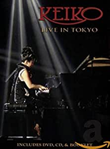 Live In Tokyo