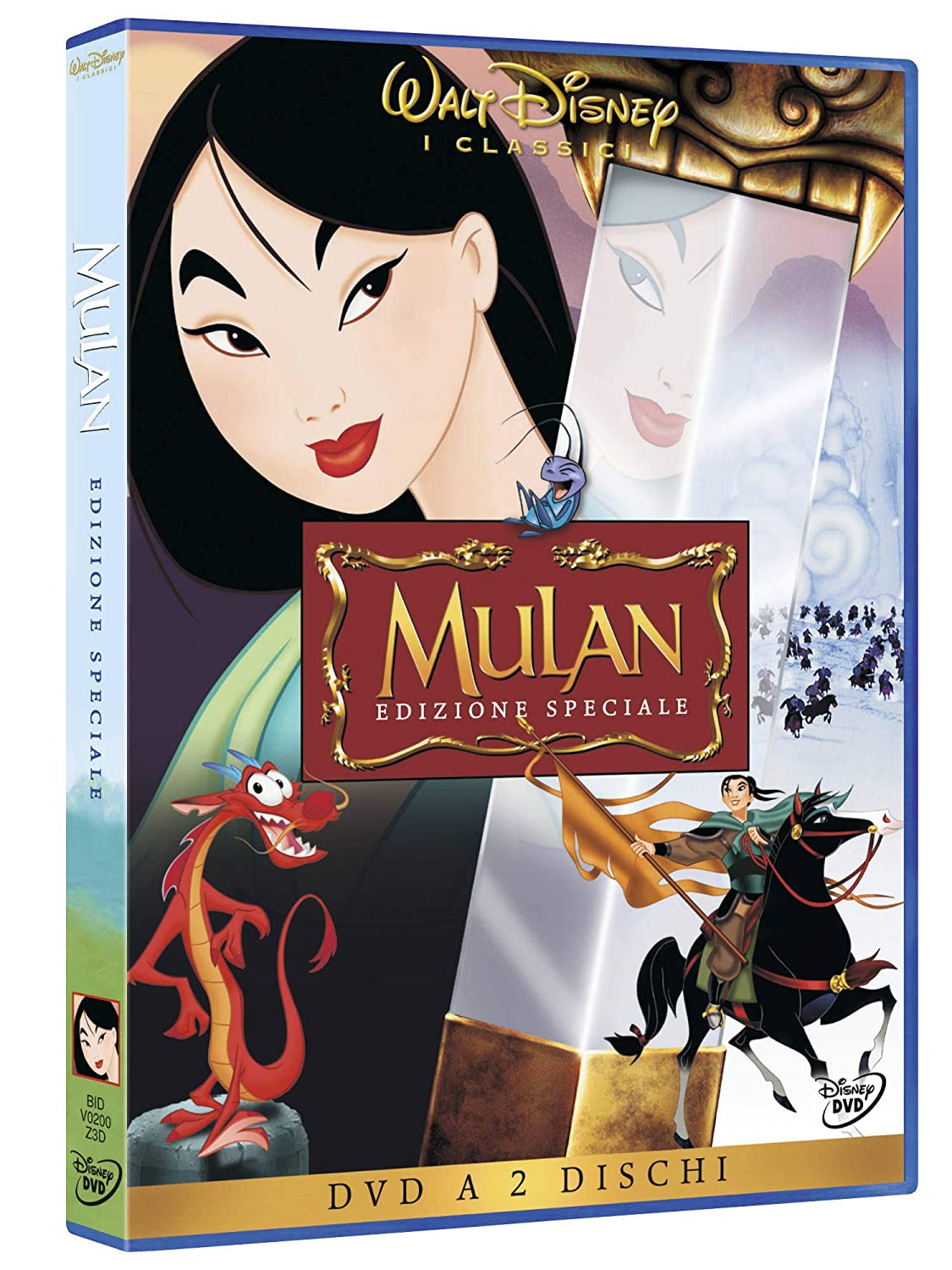 Mulan - Special Edition 2DVD
