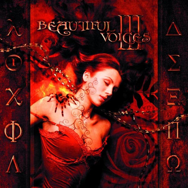 Beautiful Voices Vol.3 CD+DVD