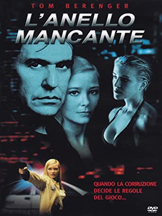 L'anello mancante