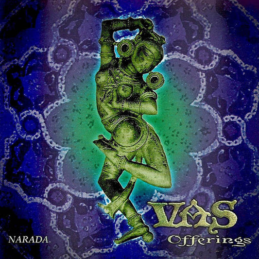 Offerings HDCD