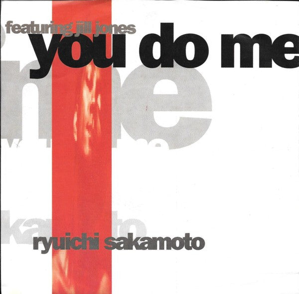 You Do Me