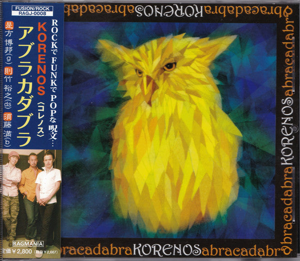 Abracadabra japan