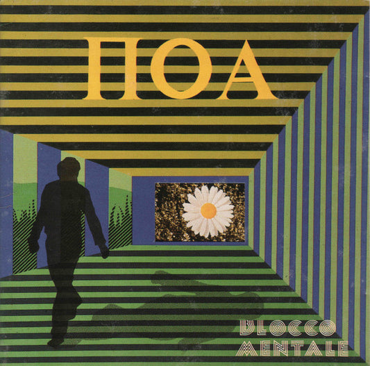 Pοa