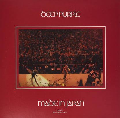 Made In Japan Deluxe Edition Limited Edition Boxset