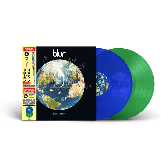 Bustin + Dronin LIMITED EDITION RSD 2022