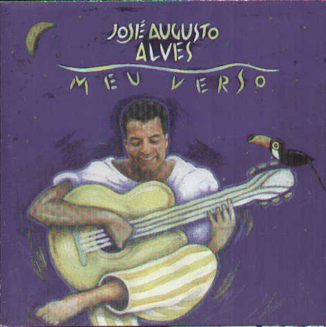 Meu Verso