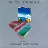 World Of Private Music 2