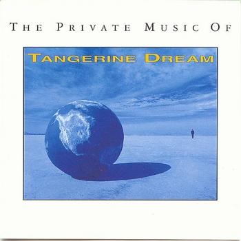 The Private Music Of