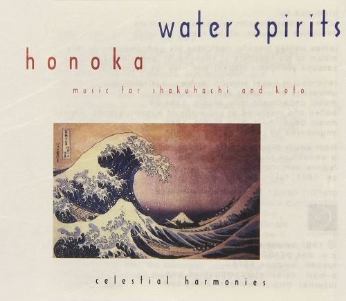Water Spirits