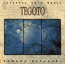 Tegoto Japanese Koto Music