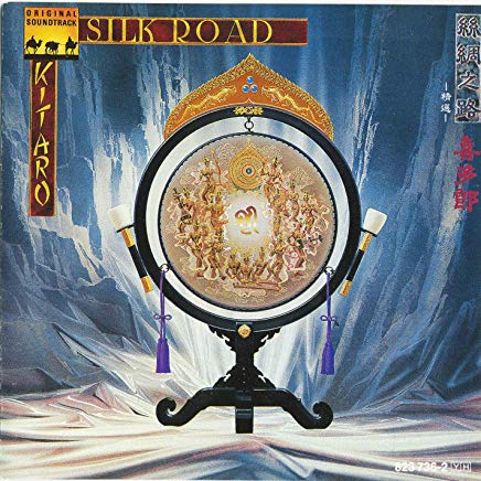 Silk Road