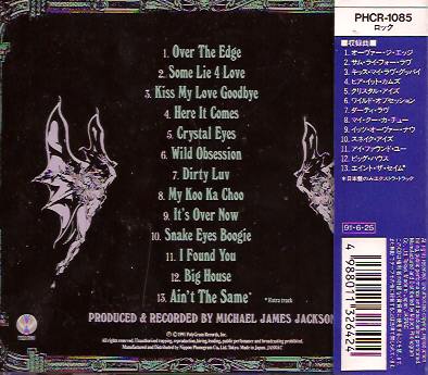 Hollywood Vampires Japan Ed.
