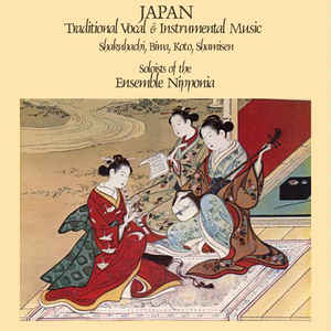Japan Traditional Vocal & Instrumental Music Shakuhachi...