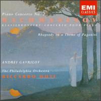 Piano Concerto N 2