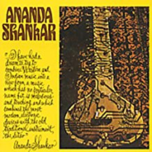 Ananda Shankar