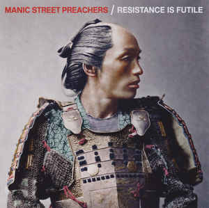 Resistance Is Futile