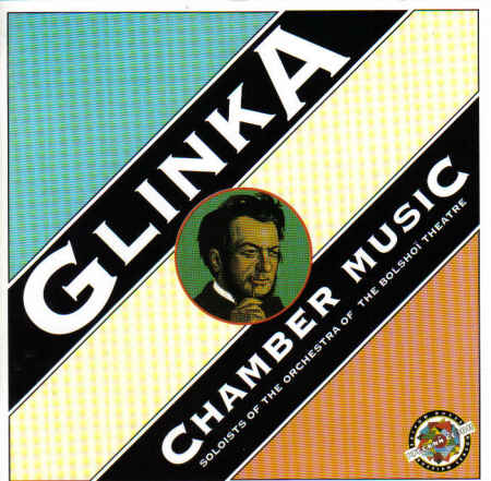 Chamber Music