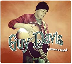 Kokomo Kidd