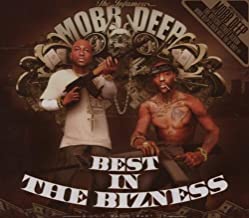 G-Unit Radio Part 17 Best In The Bizness