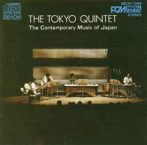 The Contemporary Music Of Japan