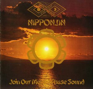 Nipponjin - Join Our Mental Phase Sound