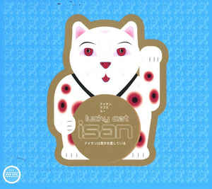 Lucky Cat