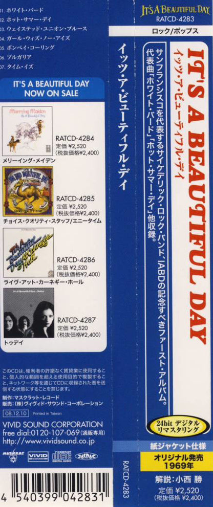 It's A Beautiful Day Japan Limited Edition