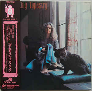Tapestry Japan Limited Edition,
