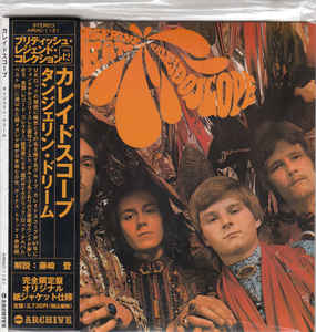 Tangerine Dream Japan Limited Edition,
