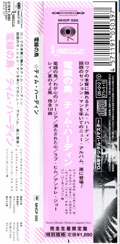 Bird On A Wire Japan Limited Edition