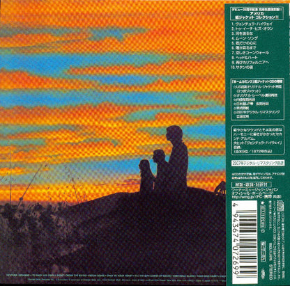 Homecoming Japan Limited Edition