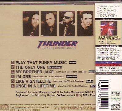 The Only One/Play That Funky Music