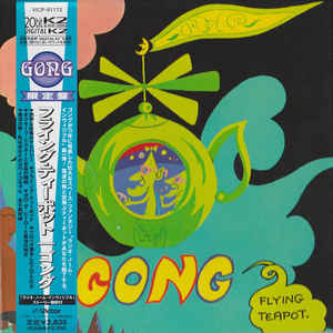Flying Teapot Radio Gnome Invisible Part 1 Japan