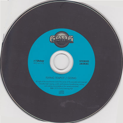 Flying Teapot Radio Gnome Invisible Part 1 Japan