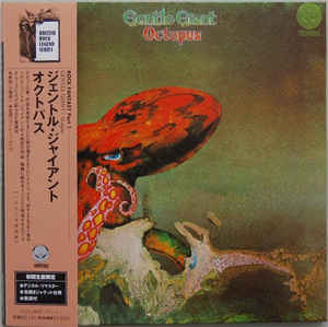 Octopus Japan Limited Edition