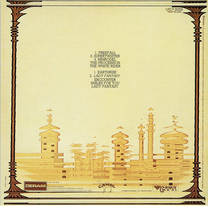 Mirage Japan Limited Edition